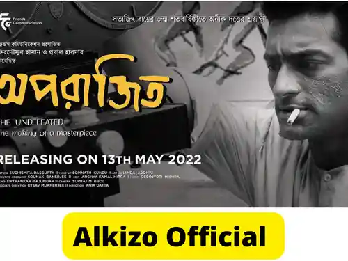 Aparajito Bengali Movie  Download ( 2022 ) [Alkizo Offical]